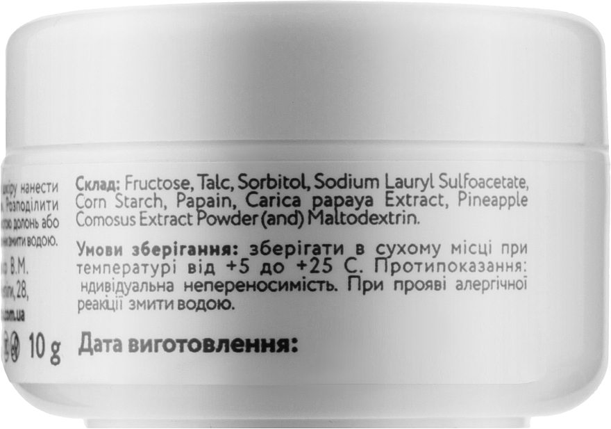 Enzym-Körperpuder - Serica Enzyme Body Powder — Bild N2