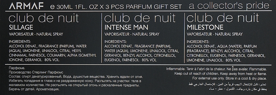 Armaf Mini Set - Duftset (Eau de Parfum 3 x 30ml) — Bild N3