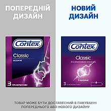 Kondomen Classic 3 St. - Contex Classic — Bild N5