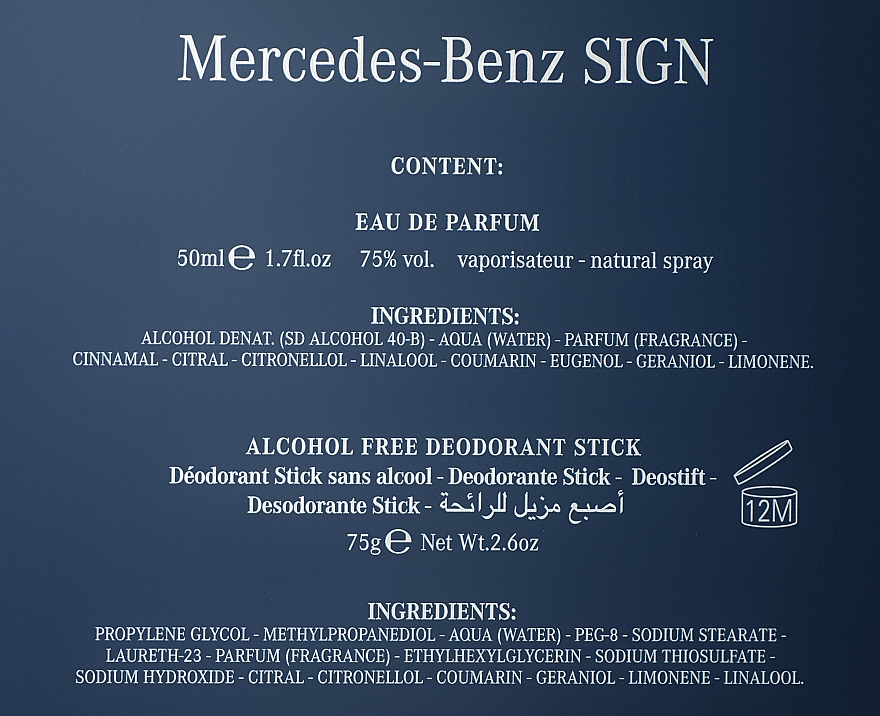 Mercedes Benz Mercedes-Benz Sing - Duftset (Eau de Parfum 50ml + Deostick 75g) — Bild N4