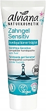 Düfte, Parfümerie und Kosmetik Gel-Zahnpasta - Alviana Naturkosmetik Sensitive Toothpaste