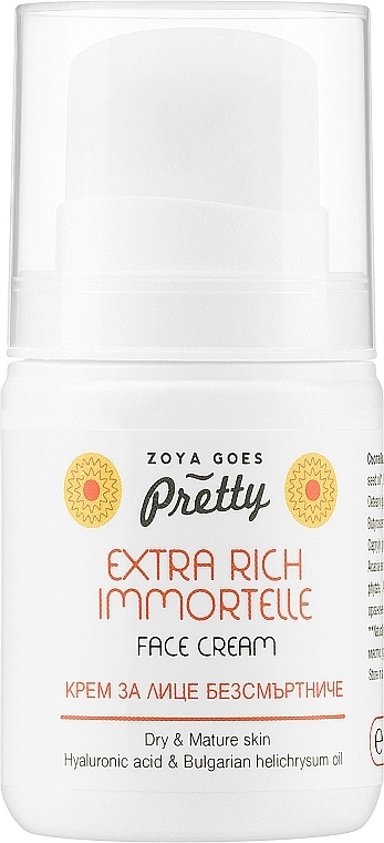 Reichhaltige Gesichtscreme mit Immortelle - Zoya Goes Extra Rich Immortelle Face Cream — Bild N1