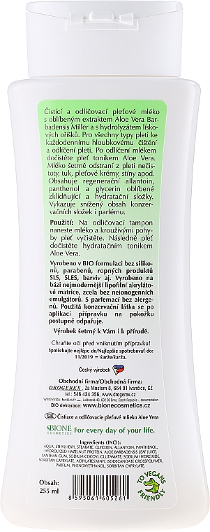 Gesichtslotion zum Abschminken mit Aloe Vera und Panthenol - Bione Cosmetics Aloe Vera Soothing Cleansing Make-up Removal Facial Lotion — Bild N2