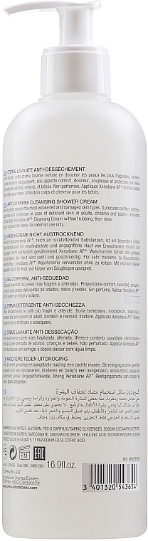 Weichmachende, entzündungshemmende, beruhigende Reinigungscreme für Gesicht und Körper - Noreva Laboratoires Xerodiane AP+ Cleansing Cream — Bild N2