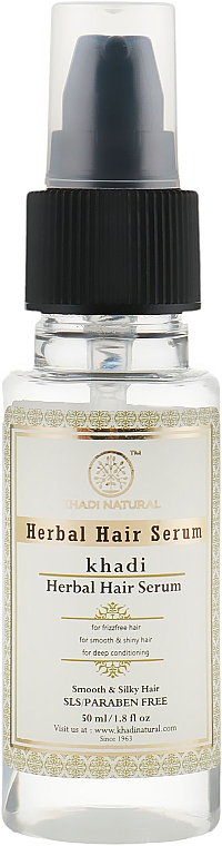 Ayurvedisches Haarserum - Khadi Natural Herbal Hair Serum — Bild N2