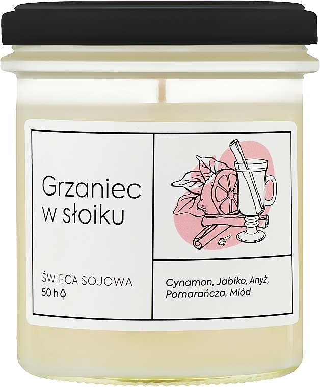 Aroma Home Craft Series Mulled Wine - Duftkerze — Bild N2