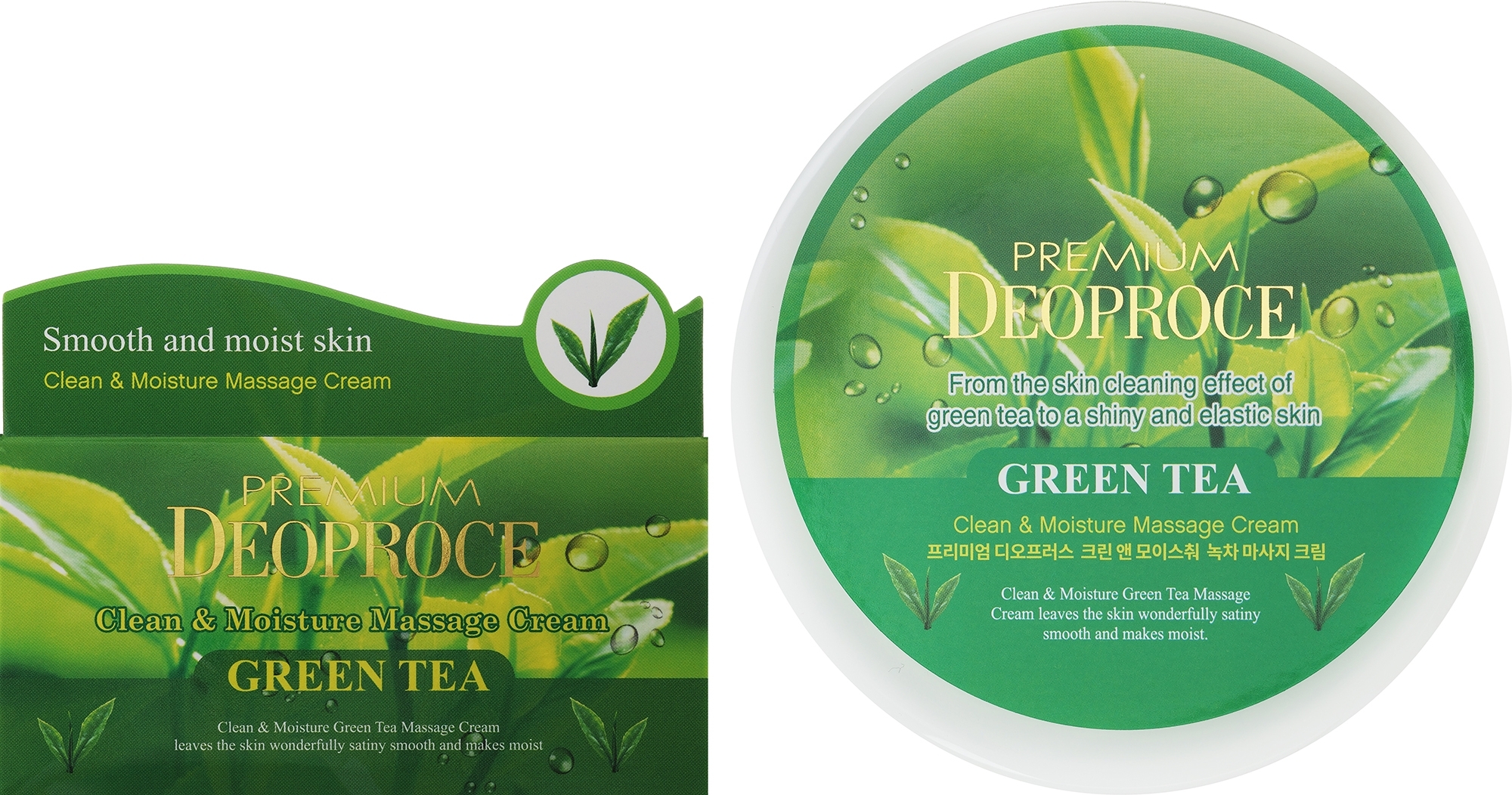 Creme für Körpermassage - Deoproce Premium Deoproce Clean & Moisture Green Tea Massage Cream  — Bild 300 ml