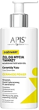 Pflegendes Waschgel  - APIS Professional Ceramide Power Nourishing Face Wash Gel  — Bild N1