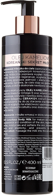 Schützende und feuchtigkeitsspendende Körperlotion - Bielenda Camellia Oil Luxurious Body Milk — Bild N2