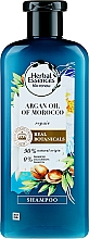 Shampoo mit marokkanischem Arganöl - Herbal Essences Argan Oil of Morocco Shampoo — Bild N3