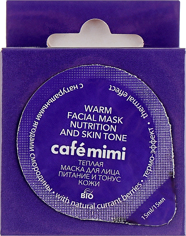Wärmende nährende und tonisierende Gesichtsmaske mit Johannisbeerextrakt - Cafe Mimi Nutrition And Skin Tone