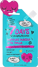 Düfte, Parfümerie und Kosmetik Gesichtsmaske für die Nacht mit Eselsmilch - 7 Days Your Emotions Today