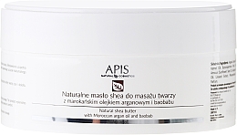 Düfte, Parfümerie und Kosmetik Sheabutter mit Argan und Affenbrotbaum - APIS Professional Natural Shea Butter