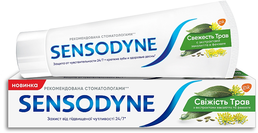 Zahnpasta Herbal Fresh - Sensodyne — Bild N2