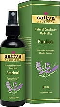 Düfte, Parfümerie und Kosmetik Natürliches Deodorant - Sattva Natural Deodorant Body Mist Patchouli