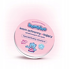 Schutzcreme für Kinder mit Zinkoxid - NIVEA Bambino Protective Cream — Foto N3