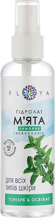 Katzenminze-Hydrolat - Floya — Bild N1