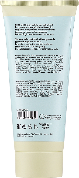 Energetisierende Duschmilch für den Körper mit Bergamotte-Extrakt - Pupa Friut Lovers Bergamot Shower Milk — Bild N2