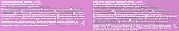 Körperpflegeset - Pupa Balinian Spa Kit 2 (Duschcreme 300ml + Körpercreme 150ml + Kosmetiktasche) — Bild N3