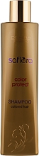 Shampoo für coloriertes und getöntes Haar - Demira Professional Saflora Color Protect — Bild N1