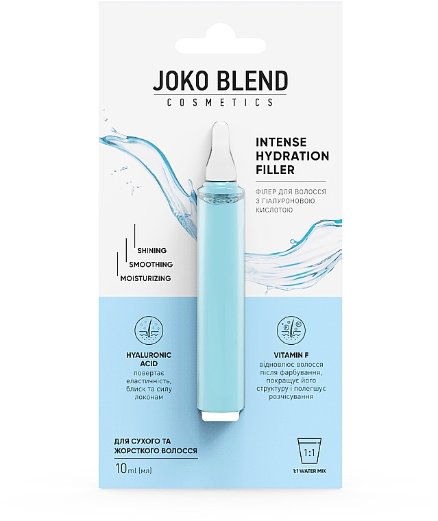 Haarfüller mit Hyaluronsäure - Joko Blend Intense Hydration Filler — Bild N2