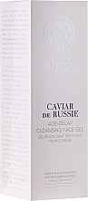 Düfte, Parfümerie und Kosmetik Verjüngendes Gesichtsreinigungsgel mit Extrakt aus schwarzem Kaviar - Natura Siberica Copenhagen Caviar de Russie Age Delay Face Gel