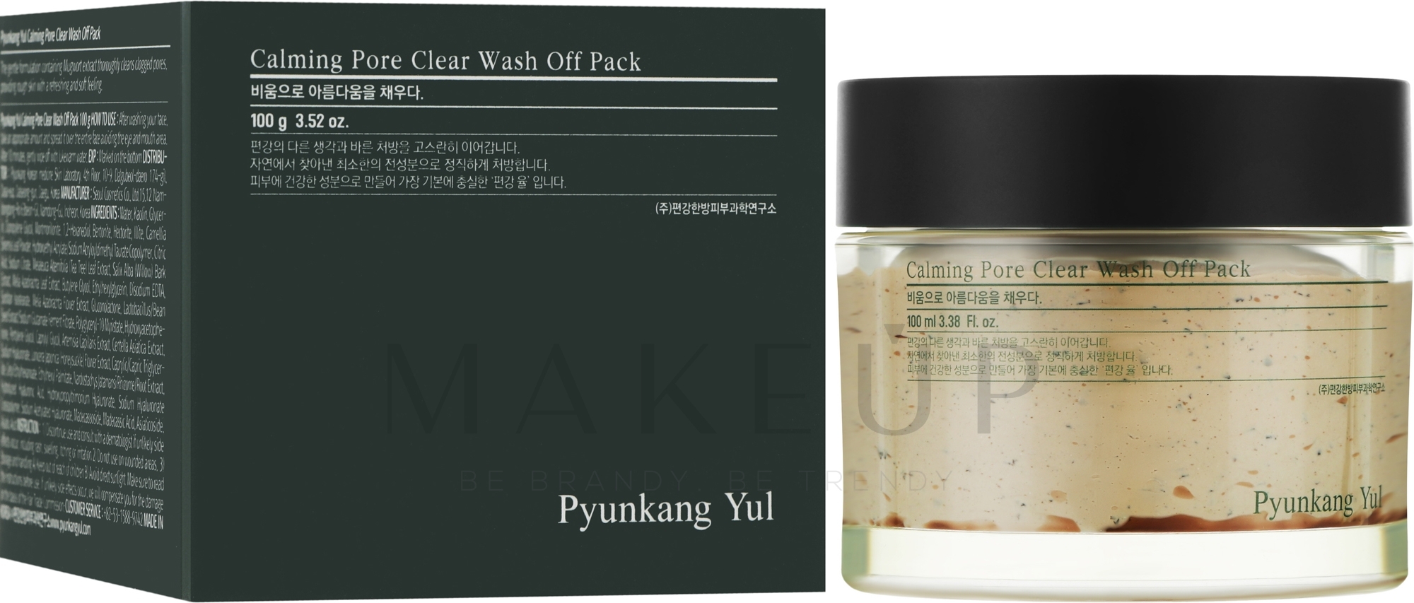 Gesichtsmaske aus Ton - Pyunkang Yul Calming Pore Clear Wash Off Pack — Bild 100 ml