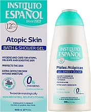 Intensiv feuchtigkeitsspendendes sanftes Bade- und Duschgel für atopische Haut - Instituto Espanol Atopic Skin Shower Gel — Bild N2