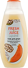Düfte, Parfümerie und Kosmetik Duschgel mit Melone, Baobab und Cannabisöl - Fresh Juice Superfood Baobab & Caribbean Gold Melon