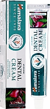 Ayurvedische Zahnpasta mit natürlichem Fluorid für frischen Atem - Himalaya Herbals Ayurvedic Dental Cream — Bild N2