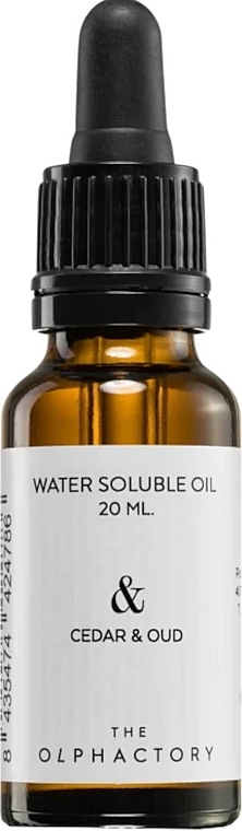 Wasserlösliches Öl - Ambientair The Olphactory Cedar And Oud Water Soluble Oil — Bild N1