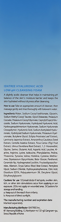 Waschschaum - Isntree Hyaluronic Acid Low pH Cleansing Foam — Bild N3