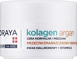 Düfte, Parfümerie und Kosmetik Feuchtigkeitsspendende Anti-Falten Gesichtscreme - Soraya Kollagen & Argan Moisturizing Cream