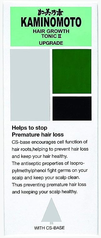 Haartonikum gegen Schuppen und Haarausfall - Kaminomoto Hair Growth Tonic II Upgrade — Bild N3