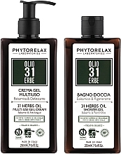 Körperpflegeset - Phytorelax Laboratories 31 Herbs Oil (Duschgel 250ml + Körperlotion 250ml) — Bild N2