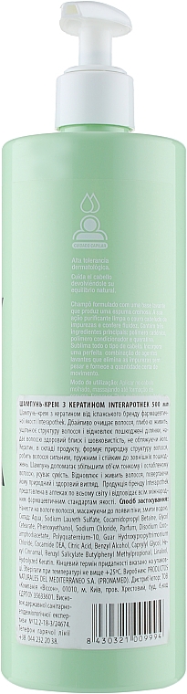 Shampoo-Creme für Haare mit Keratin - Interapothek Shampu Cremoso Con Keratina — Bild N2