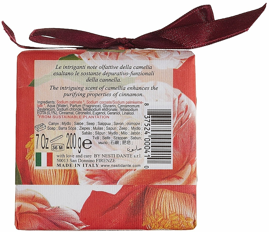 Naturseife Camelia & Cinnamon - Nesti Dante Purifying & Softening Soap Gli Officinali Collection — Bild N2