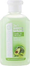 Düfte, Parfümerie und Kosmetik Shampoo-Conditioner Olive und Avocado - Pirana Modern Family