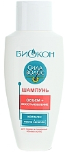 Regenerierendes Shampoo für mehr Volumen - Biokon — Foto N2