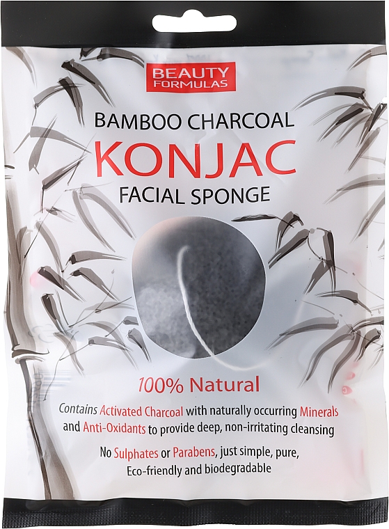 Gesichtsreinigungsschwamm mit Bambuskohle - Beauty Formulas Konjac Bamboo Charcoal Facial Sponge