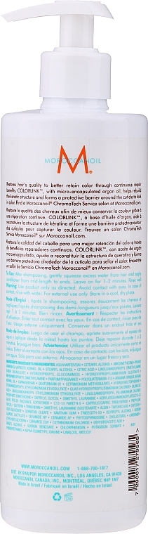 Conditioner für gefärbtes Haar mit Arganöl - Moroccanoil Color Continue Conditioner — Bild N5