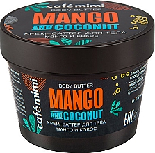 Düfte, Parfümerie und Kosmetik Körpercreme-Butter mit Mango und Kokosnuss - Cafe Mimi Body Butter Mango And Coconut