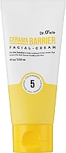 Gesichtscreme zur Wiederherstellung - Dr. Oracle Cerama Barrier Facial Cream — Bild N2