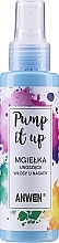 Düfte, Parfümerie und Kosmetik Haarspray für mehr Volumen - Anwen Pump It Up