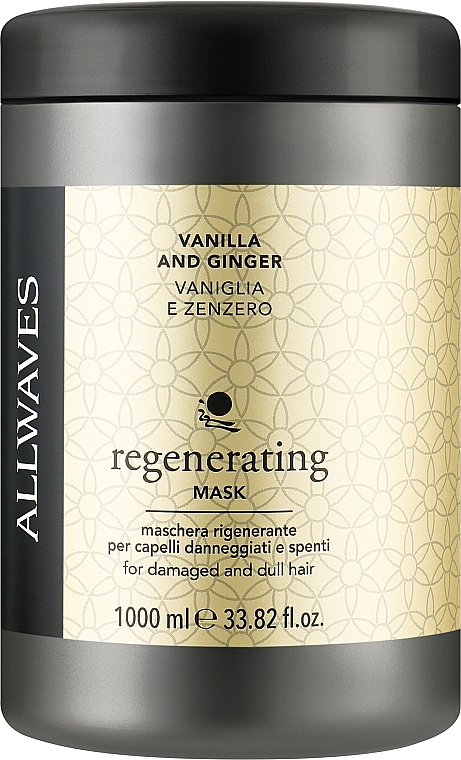 Regenerierende Haarmaske mit Vanille und Ingwer - Allwaves Regenerating Mask — Bild N1