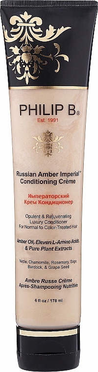 Pflegende und schützende Haarcreme für coloriertes und strapaziertes Haar mit russischem Bernstein - Philip B Russian Amber Imperial Conditioning Creme — Bild N1