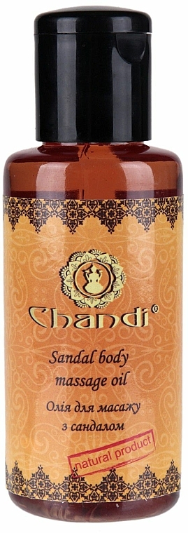Massageöl Sandelholz - Chandi Body Massage Oil