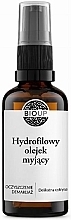 Düfte, Parfümerie und Kosmetik Hydrophiles Gesichtsöl - Bioup Hydrophilic Facial Cleansing Oil Delicate Lemon