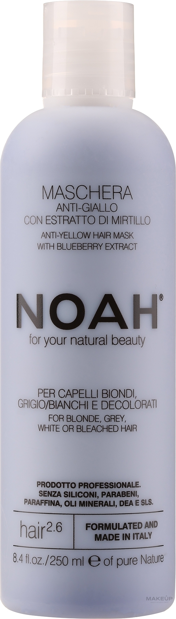 Anti-Gelbstich Makse für blondes, graues und gebleichtes Haar - Noah Anti-Yellow Hair Mask — Bild 250 ml