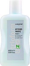 Düfte, Parfümerie und Kosmetik Dauerwellelotion für normales Haar - La Biosthetique TrioForm Hydrowave N Professional Use